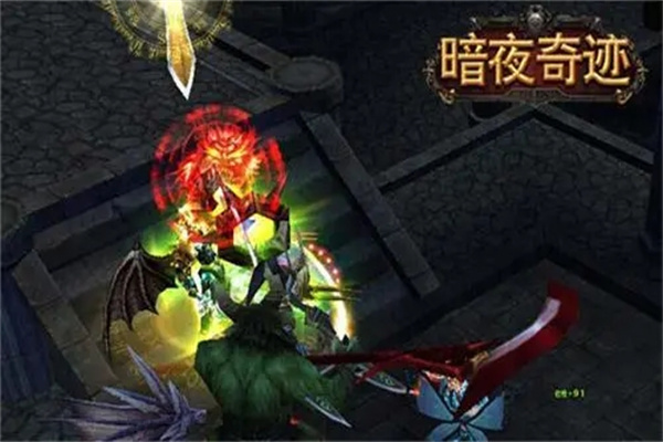 暗夜奇迹加盟