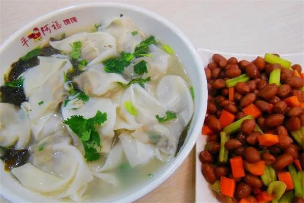 阿福馄饨
