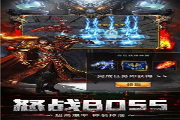 寰宇竞技