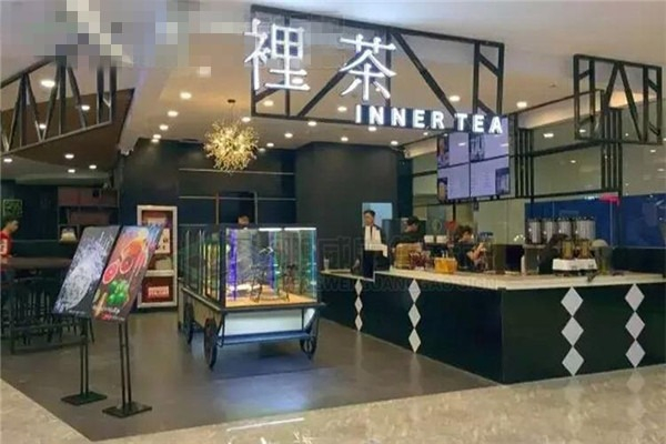 裡茶InnerTea