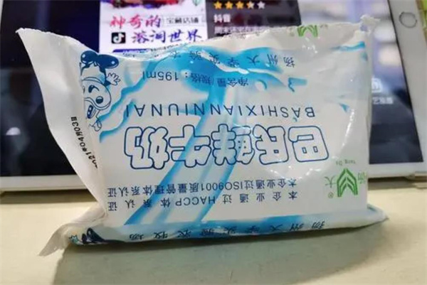 扬大牛奶