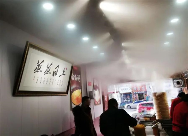 粮匠包子