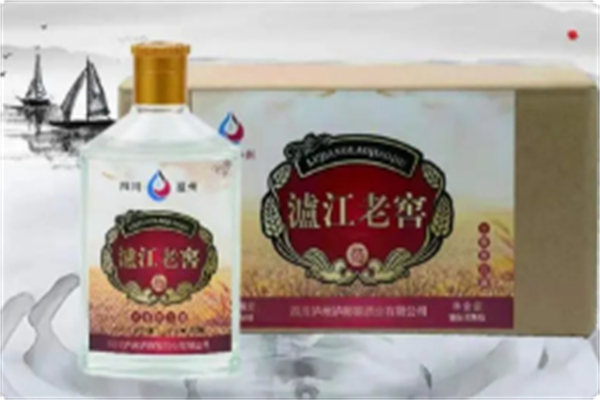 泸江白酒品牌加盟