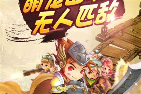 梦幻仙灵加盟
