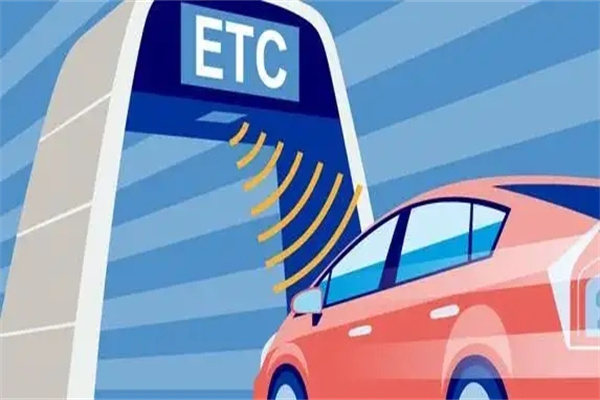 51ETC加盟