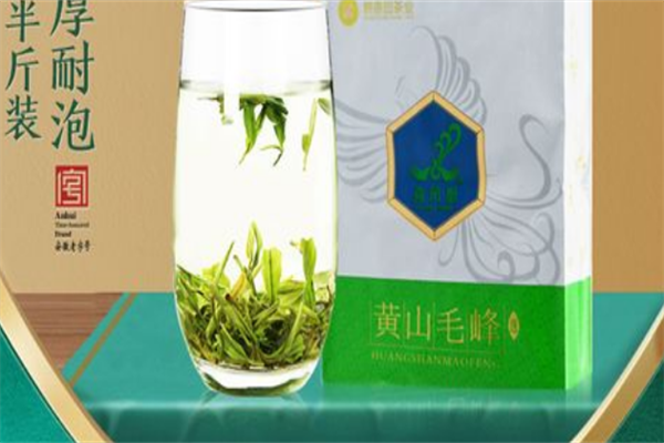 耕香园茶叶