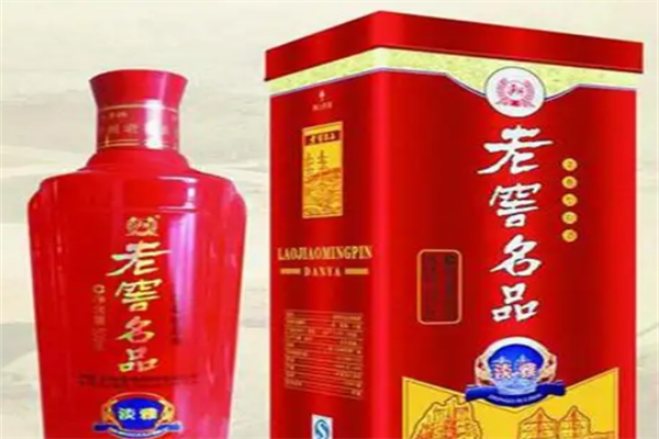 梅河老窖白酒