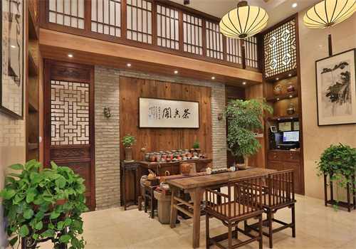 百年古玉茶坊