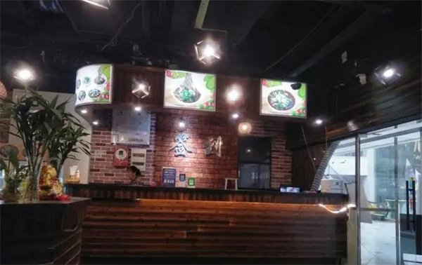 来签到串串香