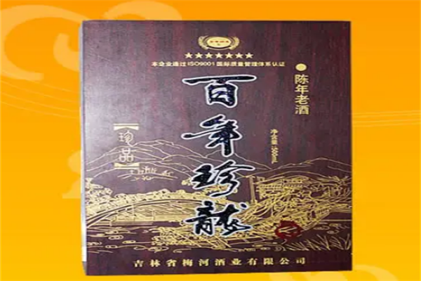 梅河老窖白酒