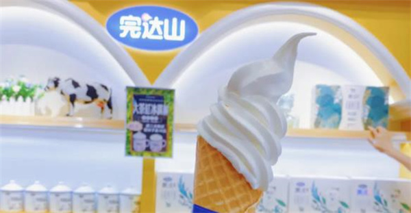 冰岛之恋