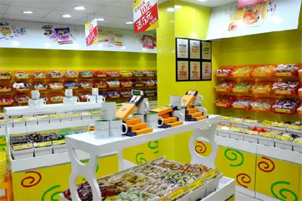荣世休闲食品
