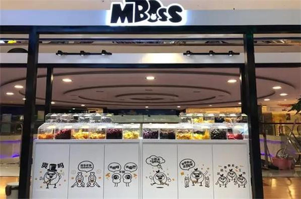mboss零食
