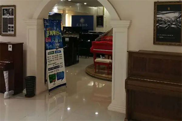华府琴行加盟