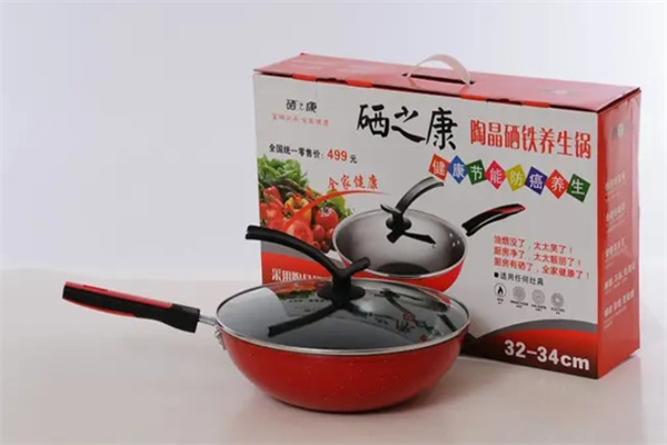 富硒康炒锅加盟