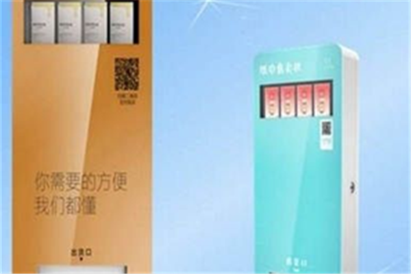 妙迈共享纸巾机