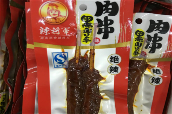 辣将军休闲食品加盟
