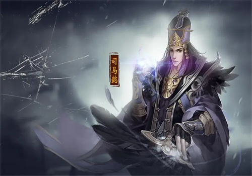 神话三国