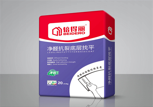 倍得丽家装电商平台