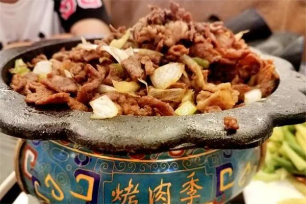 烤肉季烧烤吧