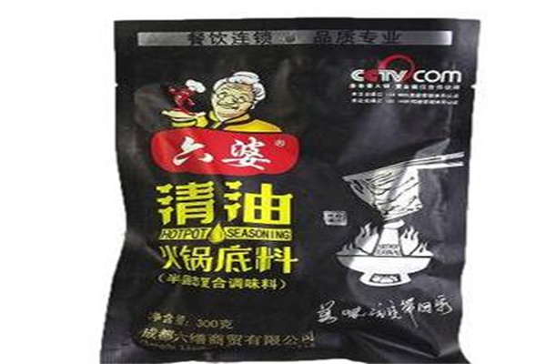 六婆料专卖