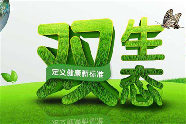 恒哥芝麻油