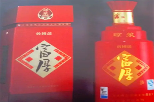 曾国藩酒业加盟