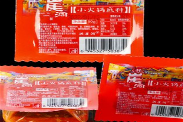 洪崖山调味品加盟