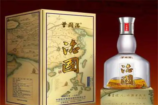 曾国藩酒业加盟