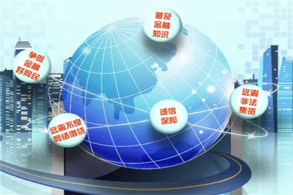 总来网