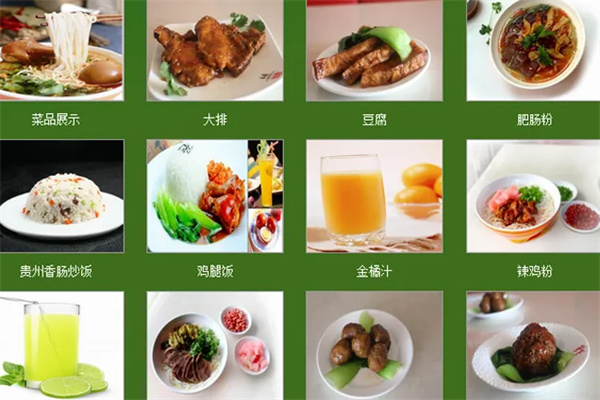 萝萝快餐加盟