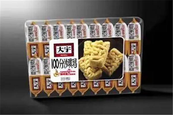 大宇食品加盟