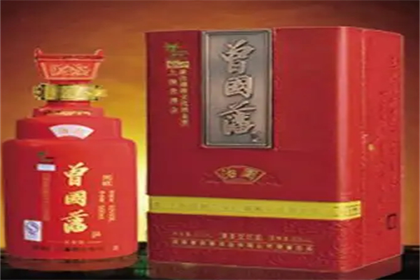 曾国藩酒业加盟