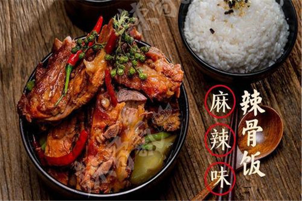 新尝热骨匠骨头排骨饭