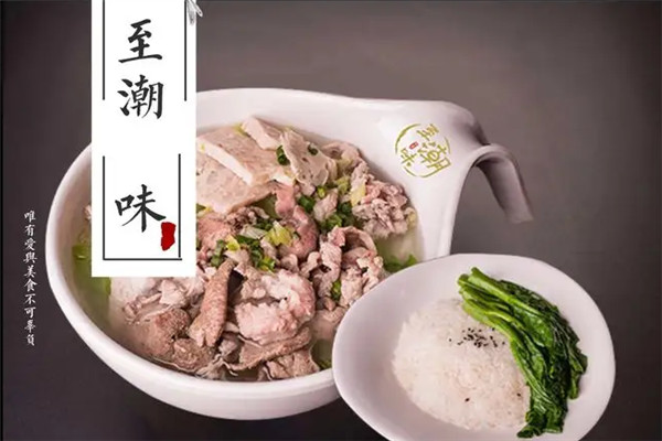 至潮味潮汕美食加盟