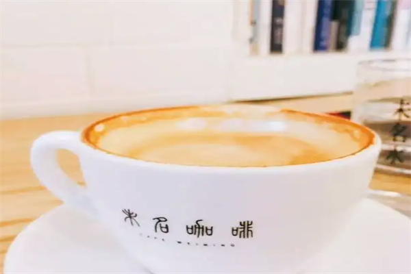 未名咖啡