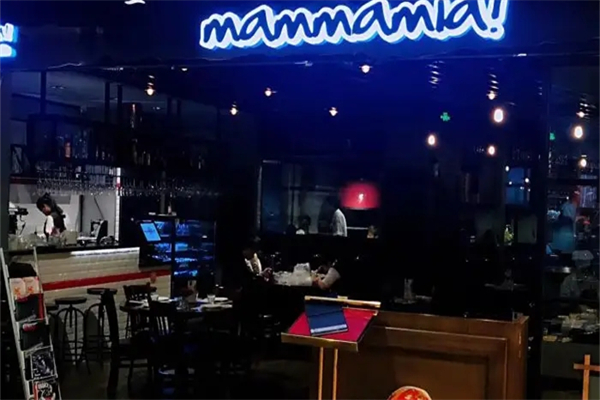 Mammamia意大利餐厅