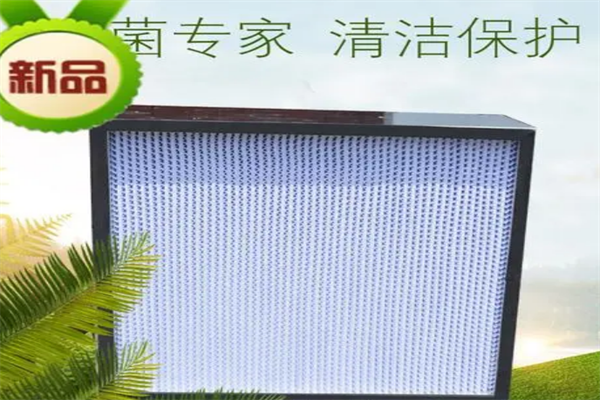大祥净化