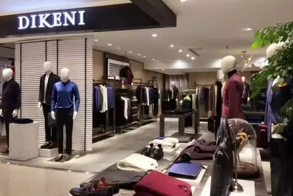DIKENI迪柯尼男装