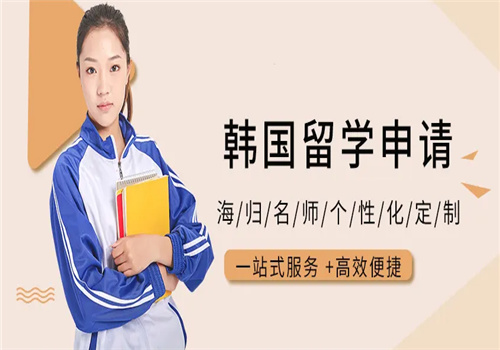 韩佳岚韩国语