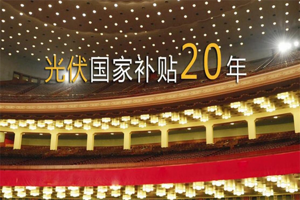 九州方园加盟