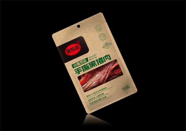雏牧香店