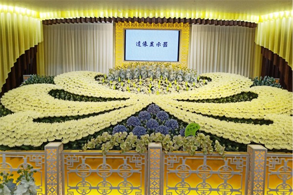 龙华殡葬