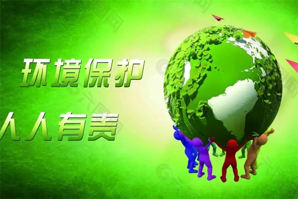 加谱环保加盟