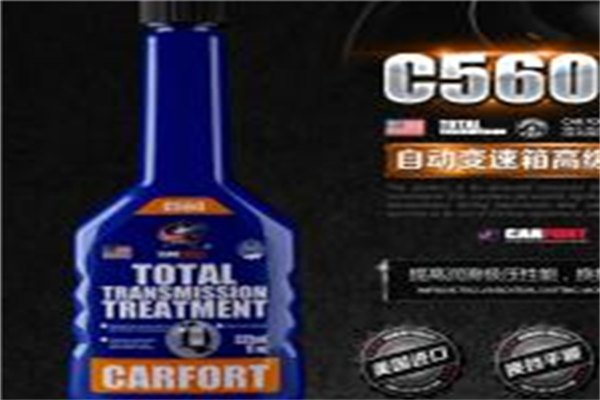 Carfort机油