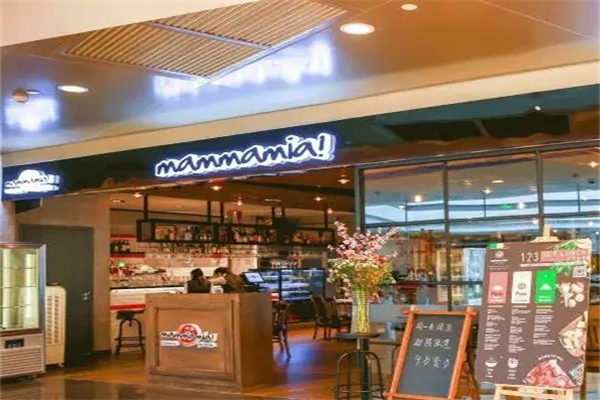 Mammamia意大利餐厅