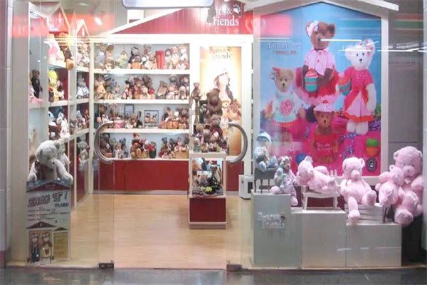 奇奇礼品店