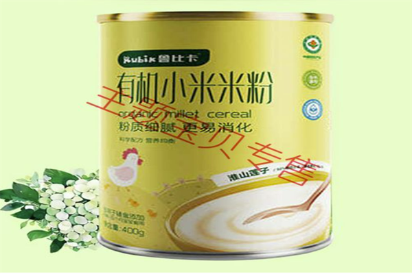 鲁比卡婴儿食品