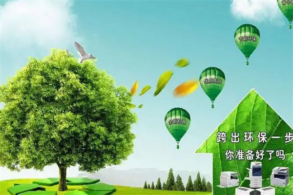 加谱环保加盟