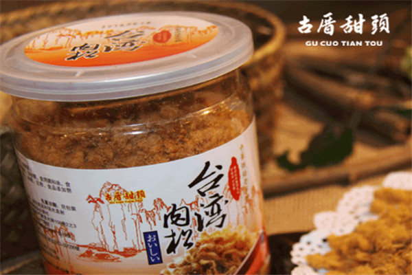 古厝甜头休闲食品加盟